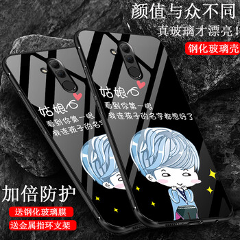 華為（HUAWEI）鐘表