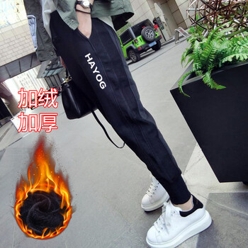 修身微喇褲，穿出你的小性感