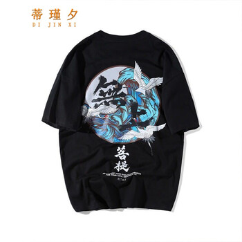 蒂瑾夕 長(cháng)袖 男士T恤 菩提短袖：黑色 