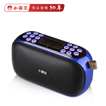 小霸王（SUBOR）  音箱/音響 藍(lán)色