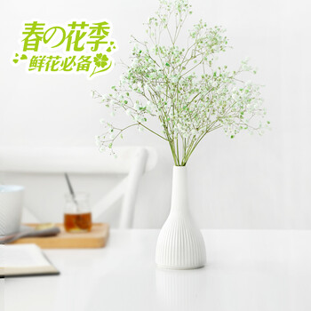 客廳,客廳,怎么樣,餐桌,餐桌,花藝,花藝