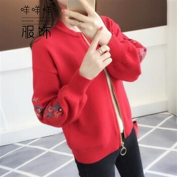經(jīng)典小西裝，穿出你的優(yōu)雅范