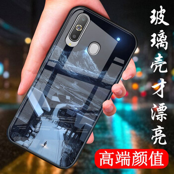 三星g70保護套