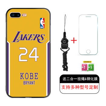 潮牌nba