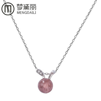 夢黛麗（MENGDAILI）項鏈21cm(含)-50cm(含)