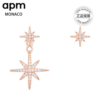 apmmonaco,apmmonaco,怎么樣,女士,女士,耳釘,耳釘