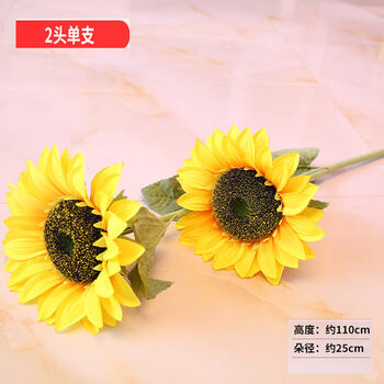 精美仿真花，讓你愛上田園風(fēng)