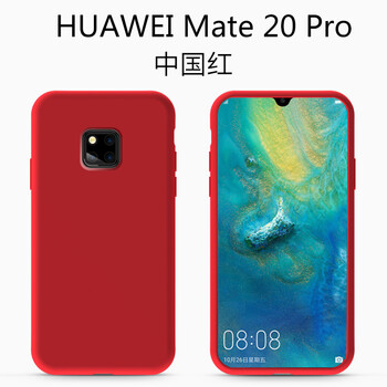 環(huán)保蘋果，時(shí)尚硅膠手機(jī)殼！