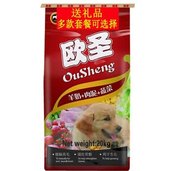 ����,ŷʥ��ë����,�Ƽ�