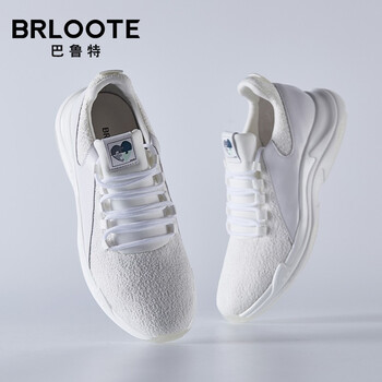 巴魯特（Brloote）男士白色 44