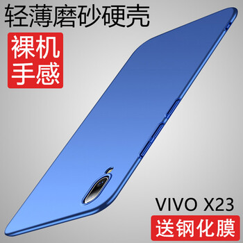 vivoy,怎么樣,vivoy,手機,手機