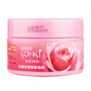 安安純新,安安純新睡眠面,睡眠,面膜,怎么樣