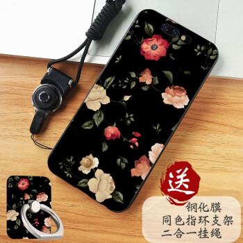 精美蘋果保護套，讓生活更安全