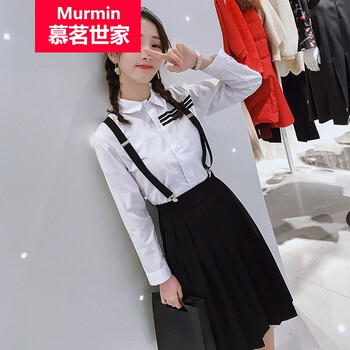 慕茗世家（Murmin） 純色 拉鏈 連衣裙
