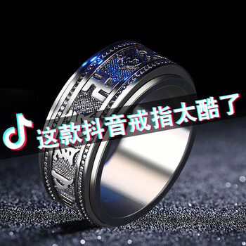 桑瑪戒指925銀，S925銀