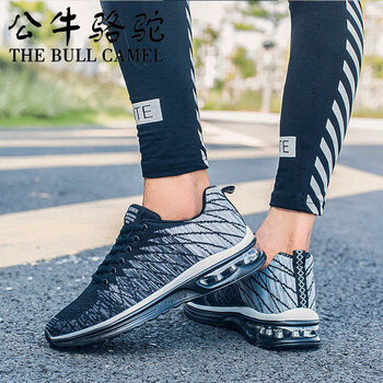 蓋世駝（GAISHITUO）男士黑灰 41