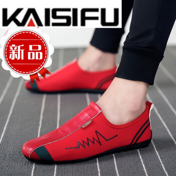 凱斯芙（kaisifu）男士紅色帆布6608 38