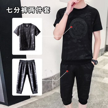語(yǔ)克（yuke） 短袖 男士T恤 迷彩黑色七分褲套裝 