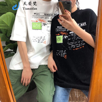 時(shí)尚荷葉袖，微胖妹子的福音