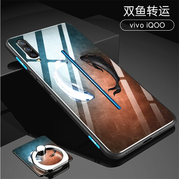 果游（GUEYIOUE） vivo iQOO 手機(jī)殼/保護(hù)套