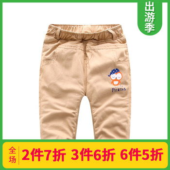 排名,棉褲,排行榜,男童,男童,棉褲,推薦