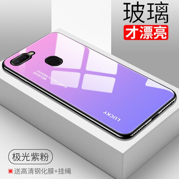 oppo手機價