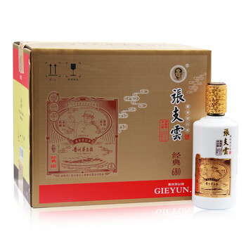 張支云白酒