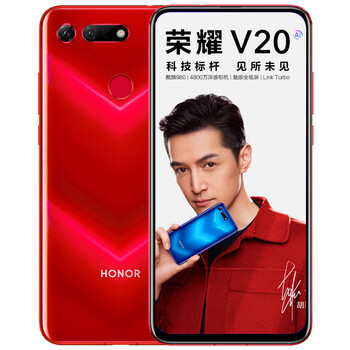 榮躍7全網(wǎng)通