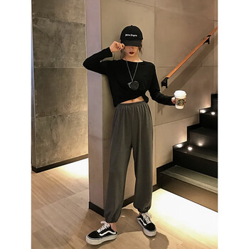 時尚哈倫褲，讓你秒變大長腿