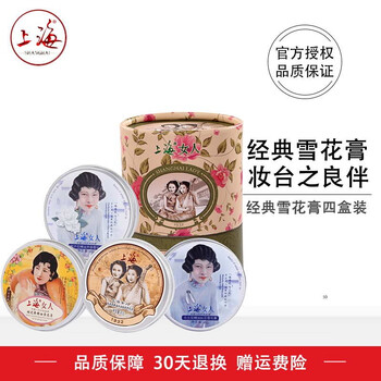 乳液,乳液,怎么樣