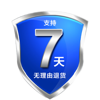 XINEYU 短袖 男士T恤 七天無理由退換貨（贈(zèng)品勿拍） 
