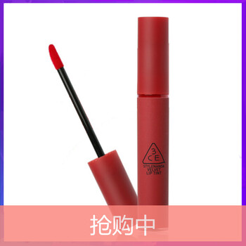啞光液體唇膏