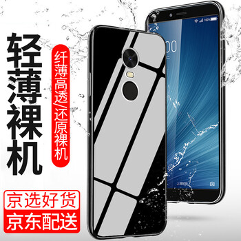索貓（SUOMAO） 360N6 手機(jī)殼/保護(hù)套
