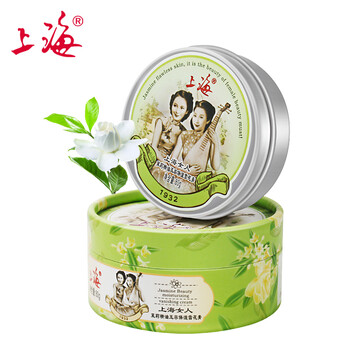 滋潤肌膚，保濕面霜讓你告別干燥