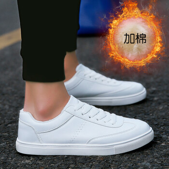 其他品牌男士白色(加絨) 44