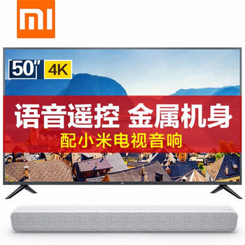 小米,怎么樣,小米,電視,電視