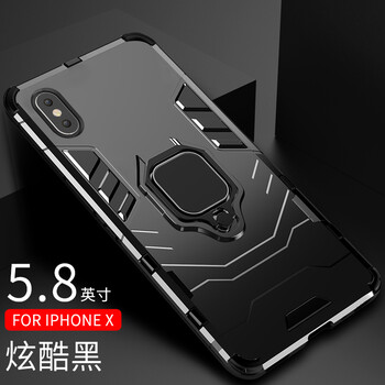 龍豈 蘋果x 手機(jī)殼/保護(hù)套