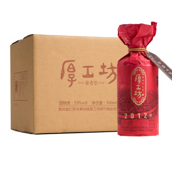 厚工坊醬香,工坊,排名,推薦,醬香,白酒,排行榜,白酒