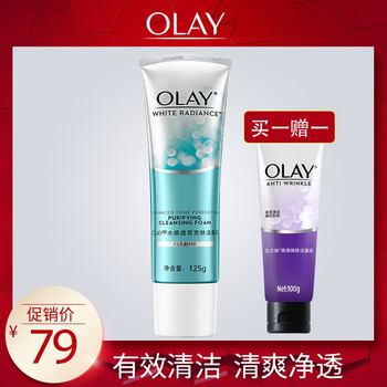 olay男士潔面乳