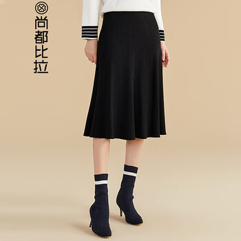 尚都比拉高腰裙