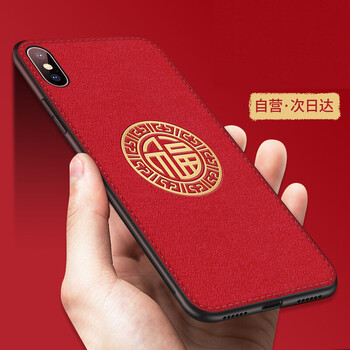 怎么樣,硬殼,簡(jiǎn)約,簡(jiǎn)約,硬殼