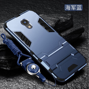 魅藍(lán)型號m688q
