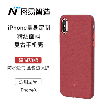 無(wú)風(fēng)散熱