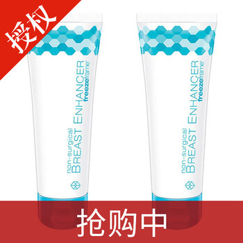 freezeframe,freezeframe,怎么樣