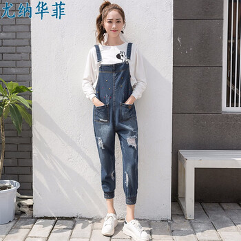 尤納華菲 高腰 哈倫褲 女 九分褲 牛仔褲