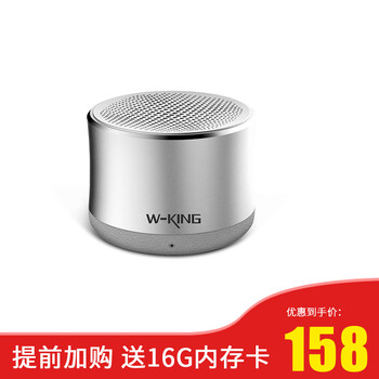 聲音儲(chǔ)存器