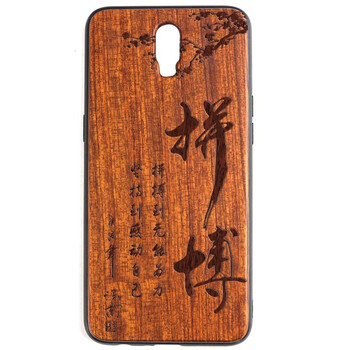 中博手機店