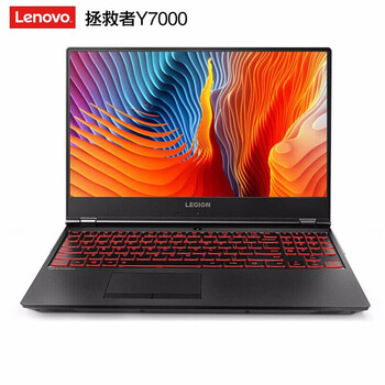 背光游戲本，特效全開(kāi)更流暢