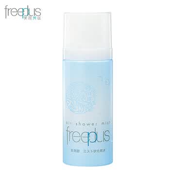 freeplus,freeplus,ܽ����˿,ܽ����˿,��ô��