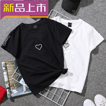 一字兩件套，微胖女神的好幫手